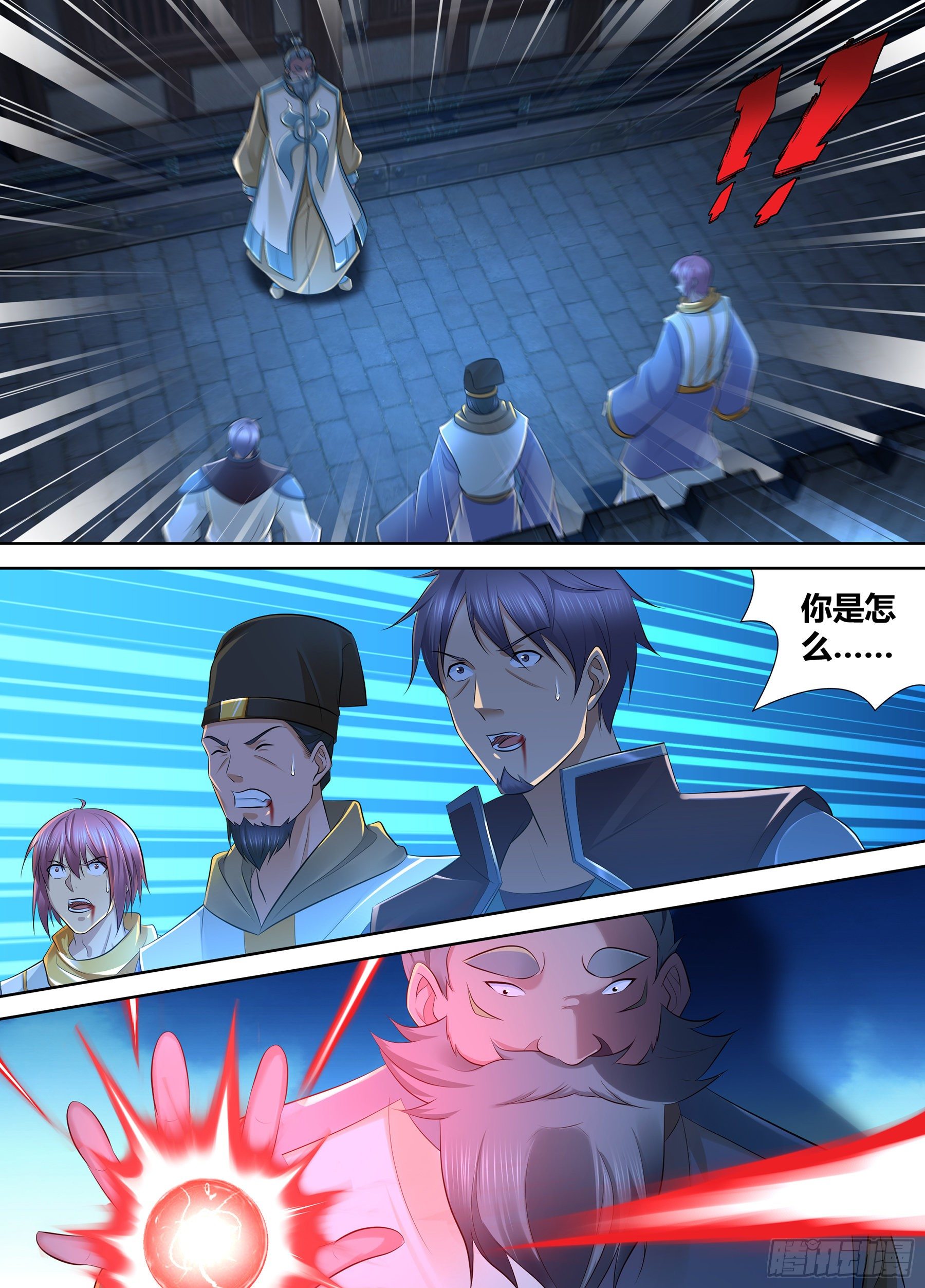 357-第365话