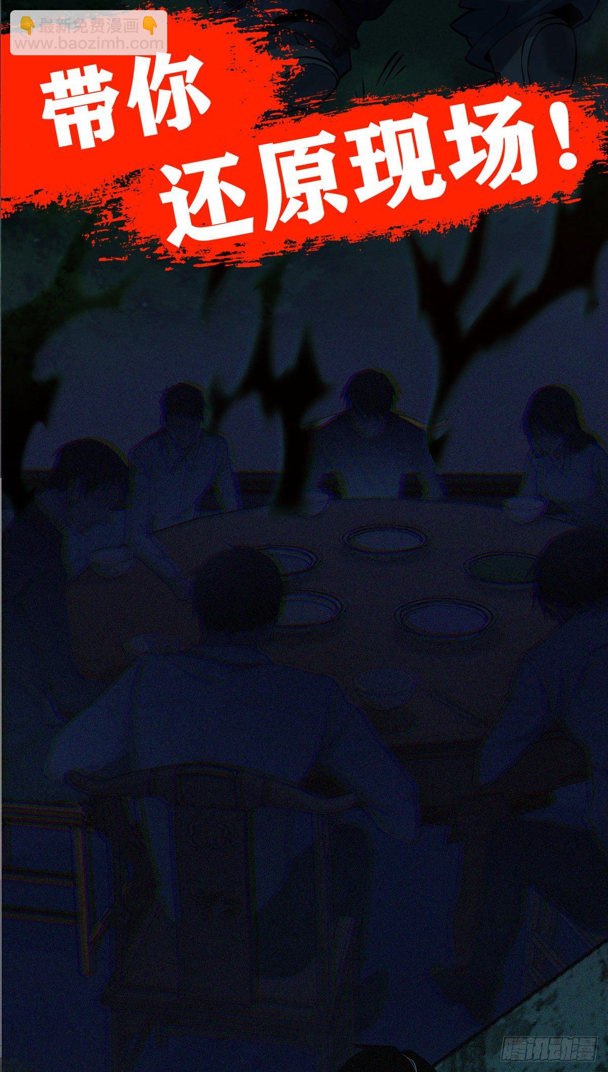 357-第365话