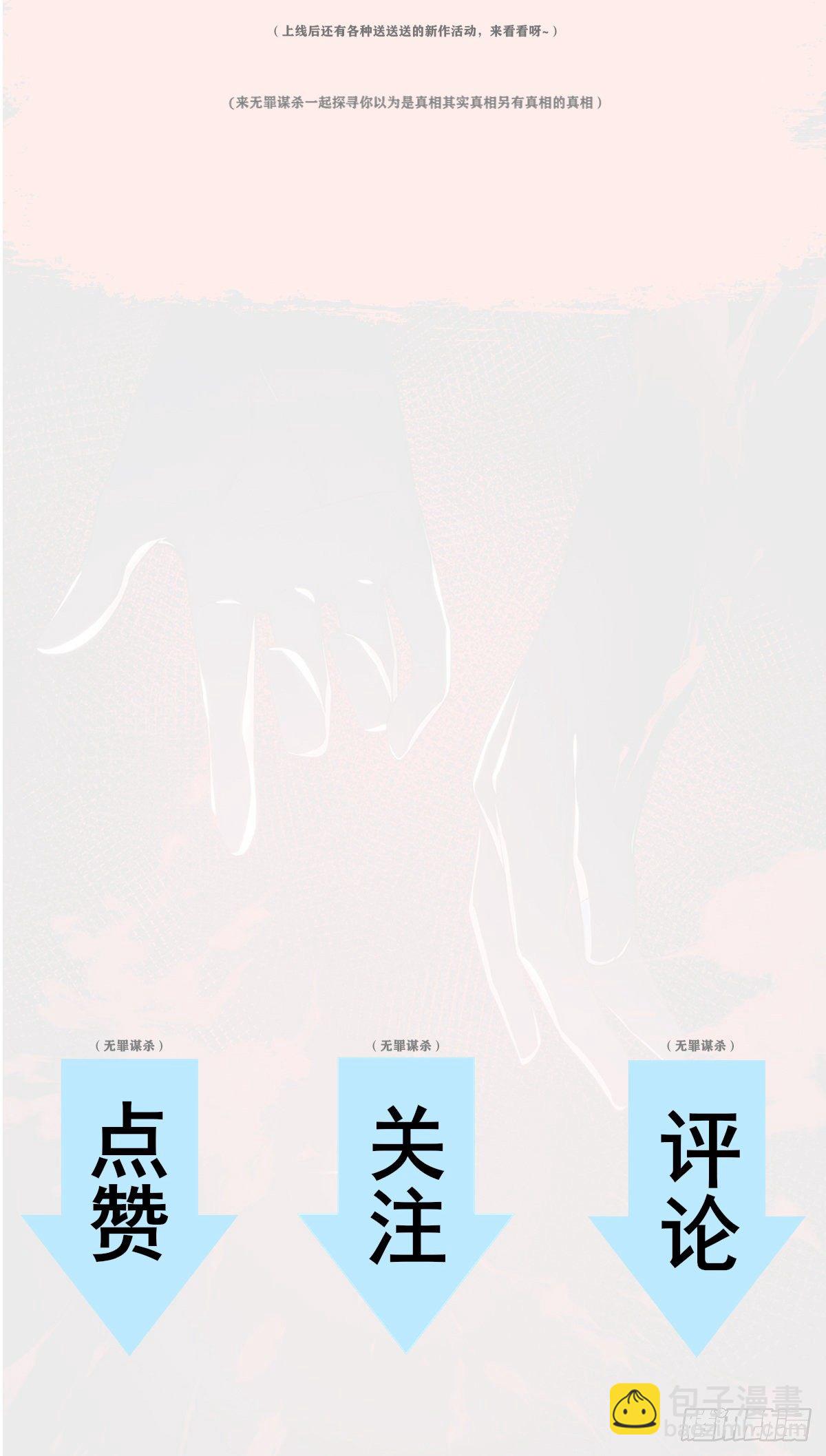 357-第365话