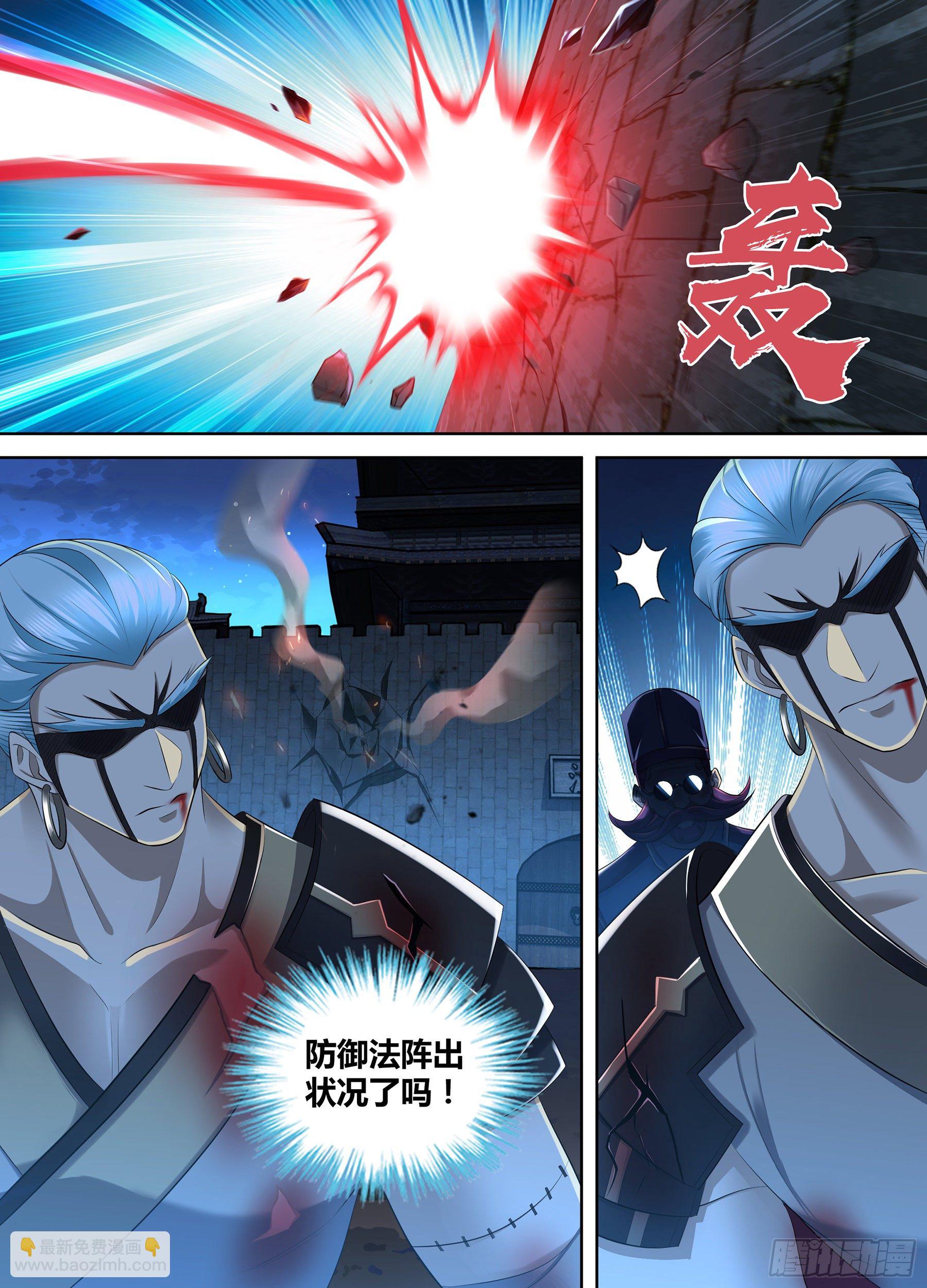 357-第365话