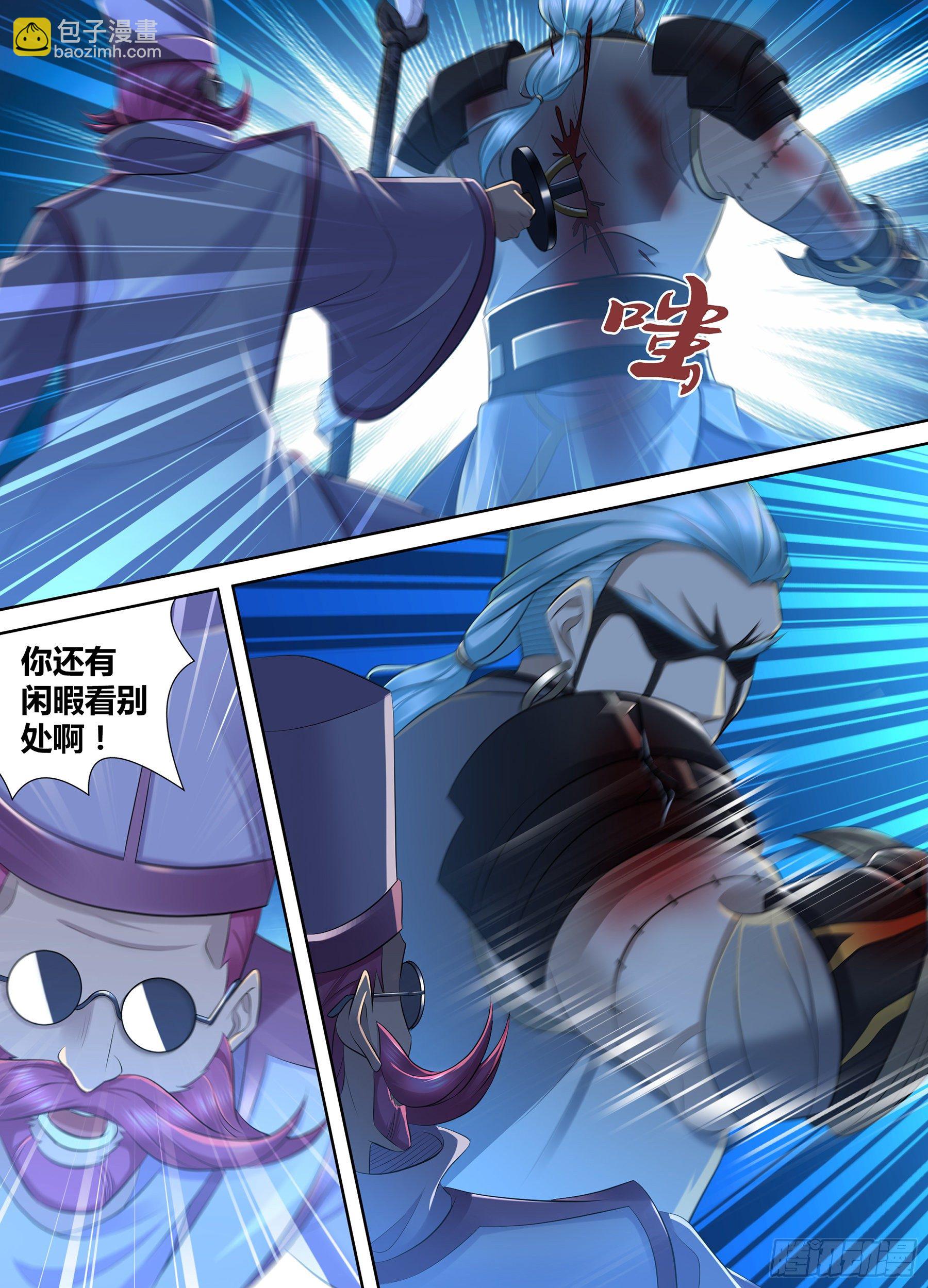 357-第365话