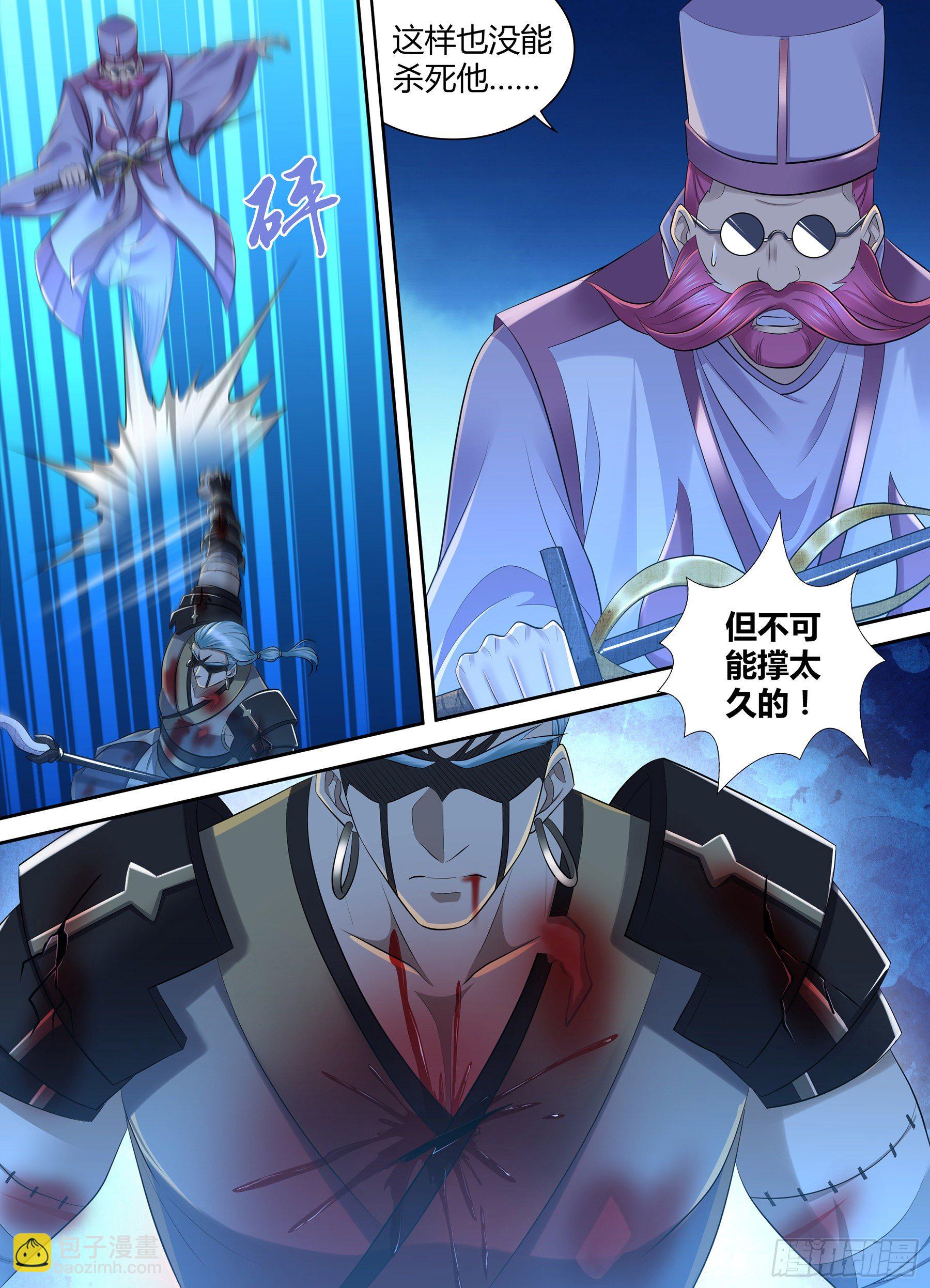357-第365话