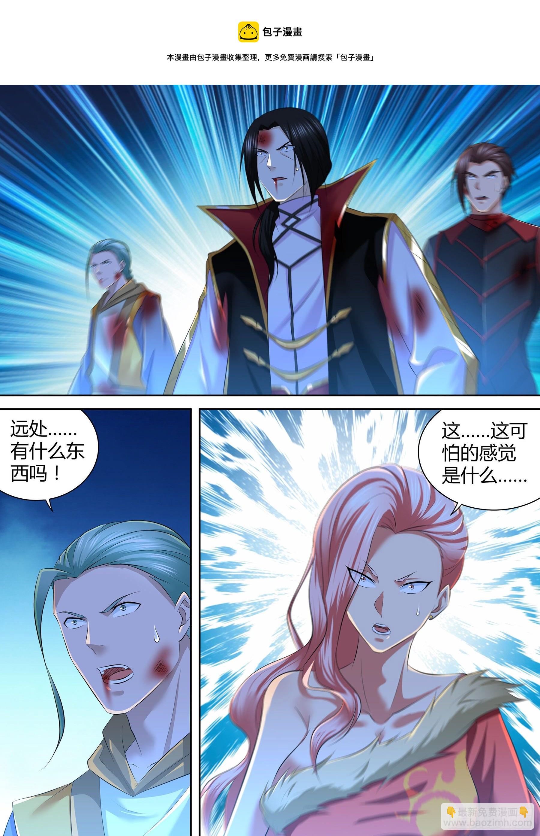 359-第367话
