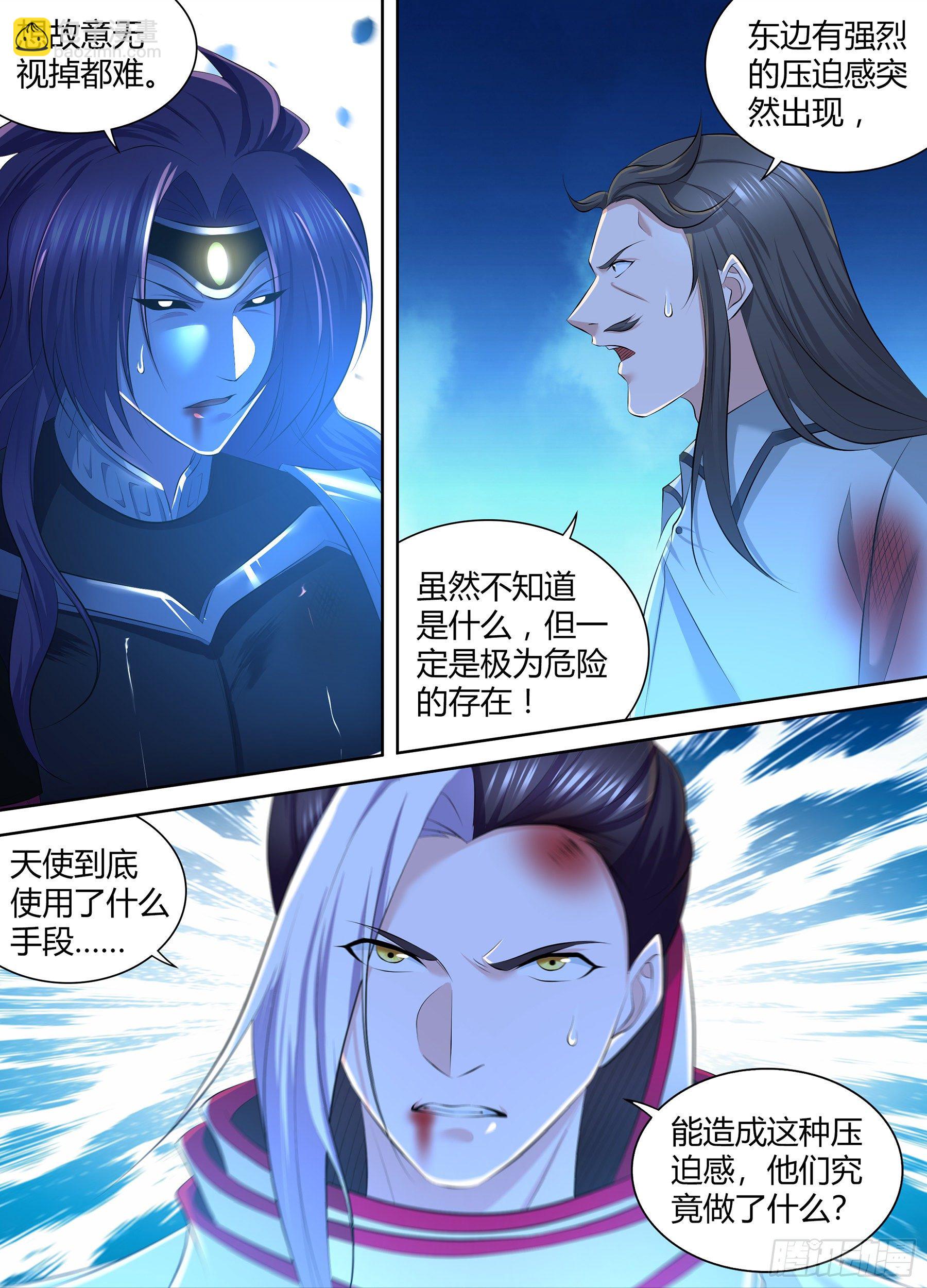359-第367话
