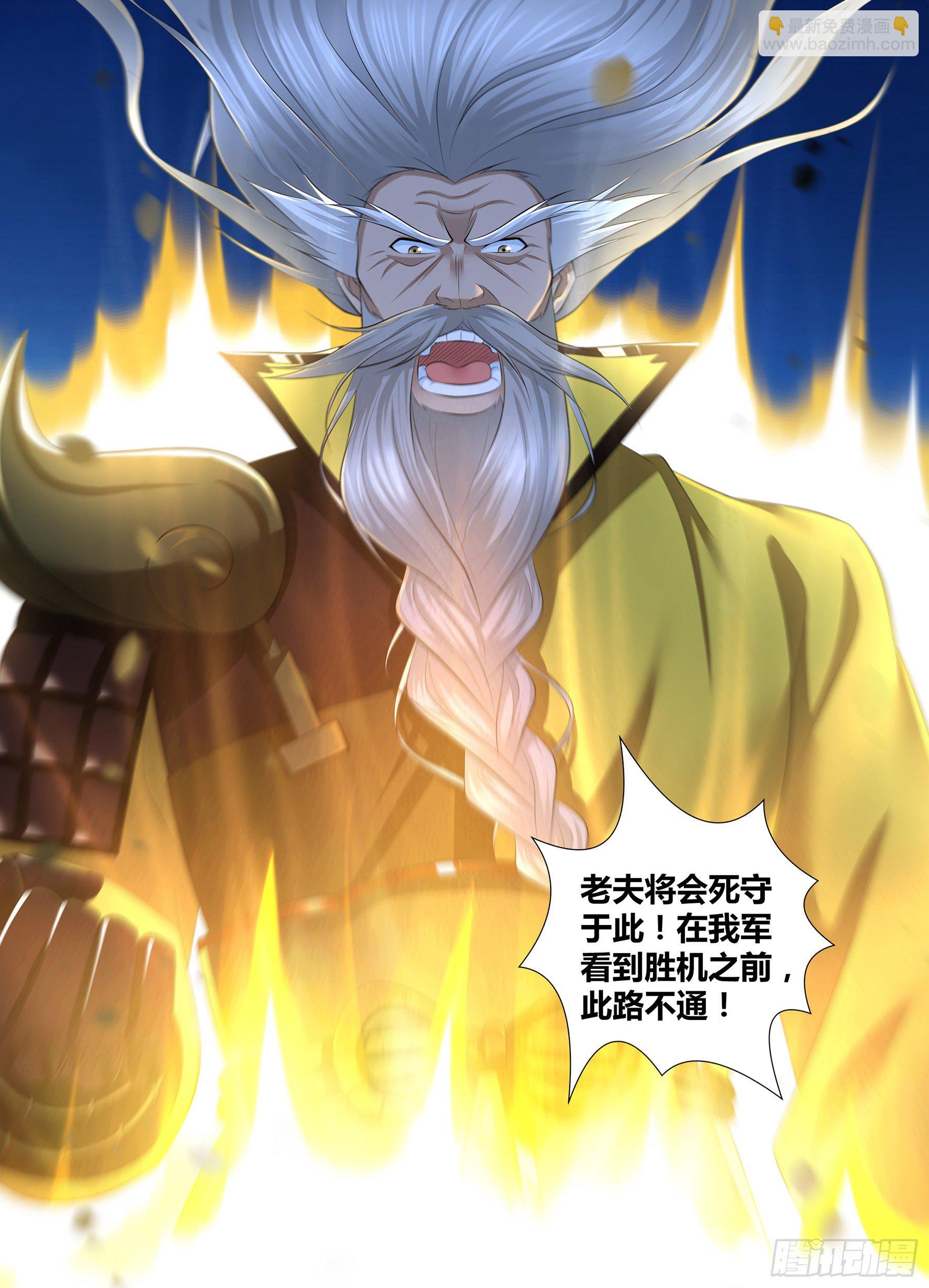 361-第369话