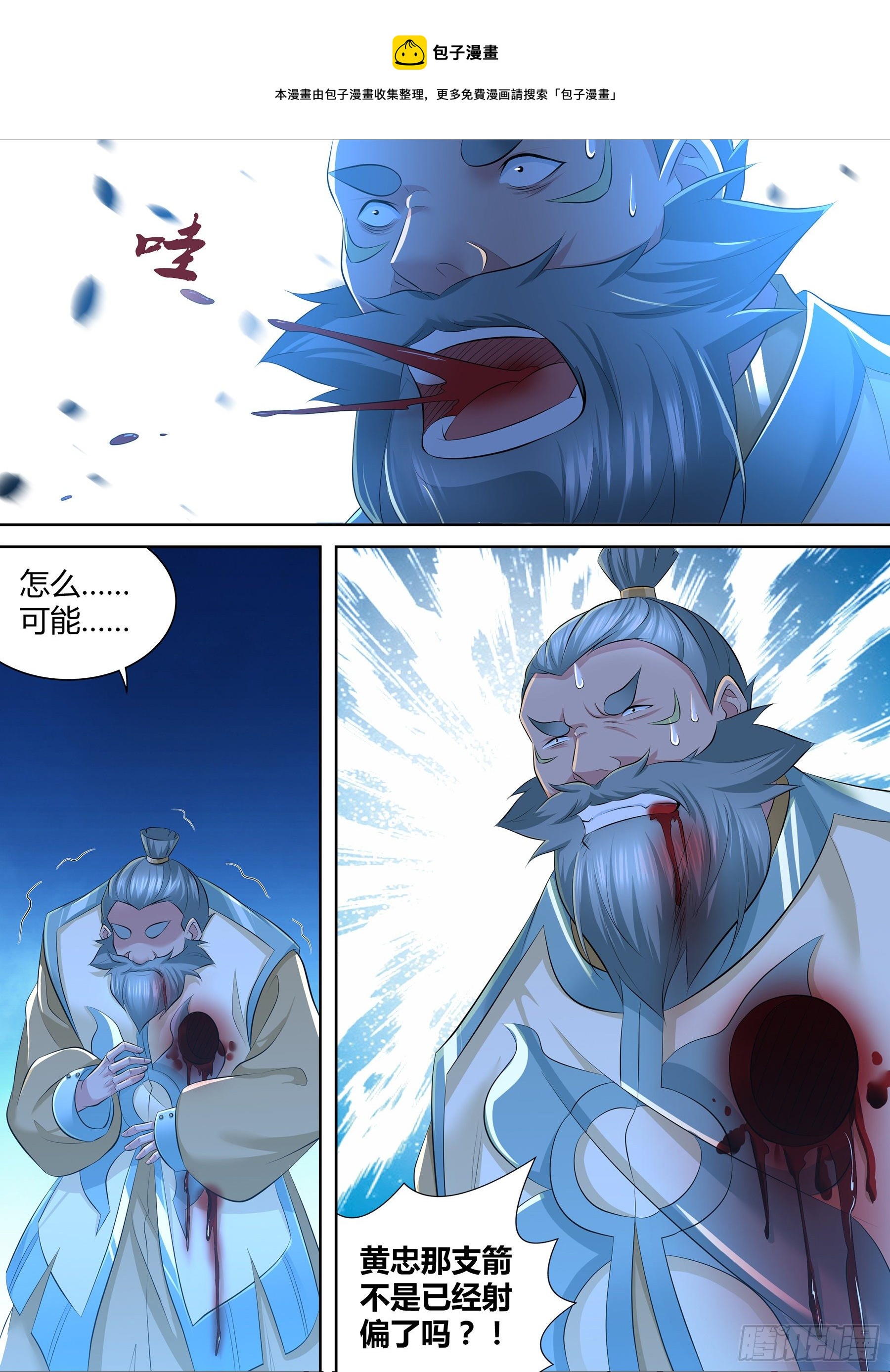 363-第371话