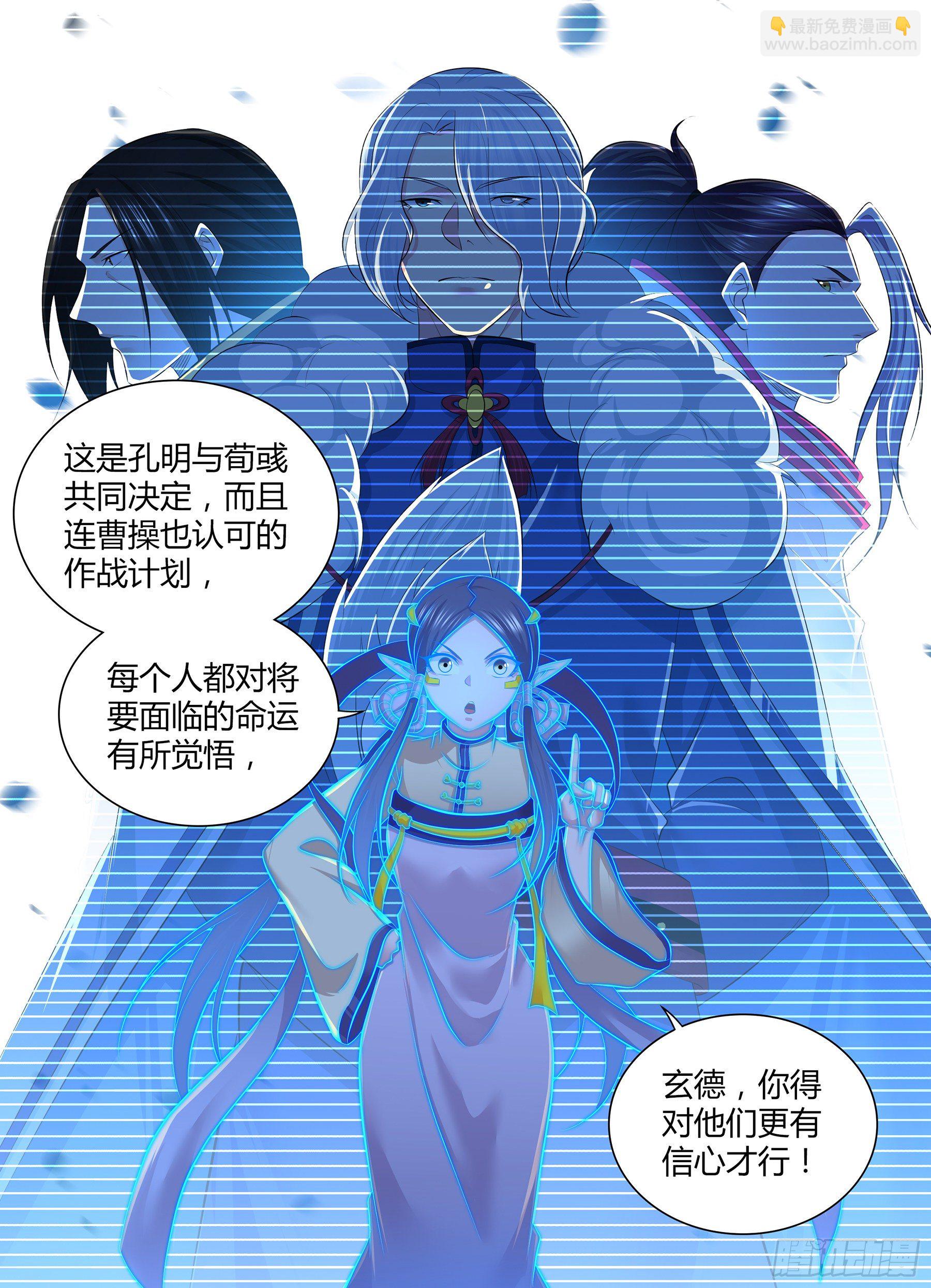363-第371话