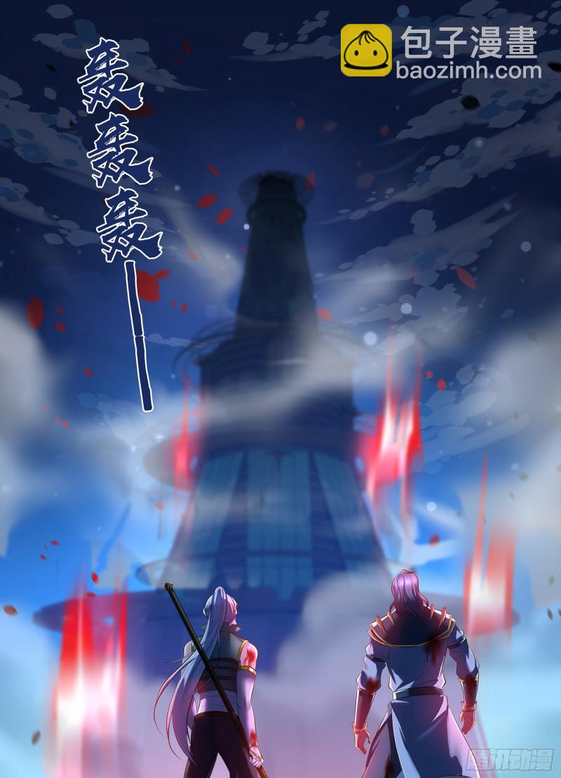 367-第375话