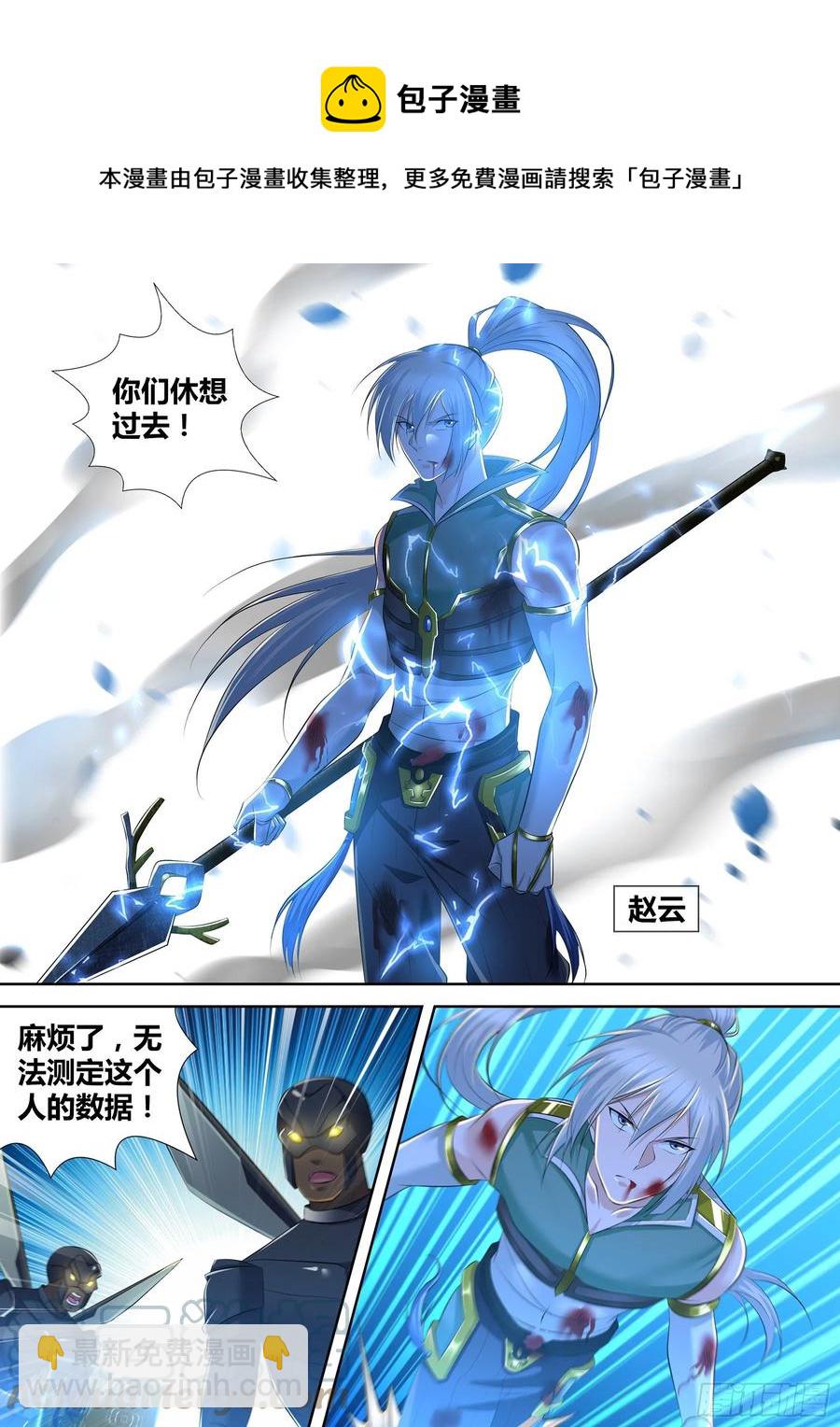 369-第377话