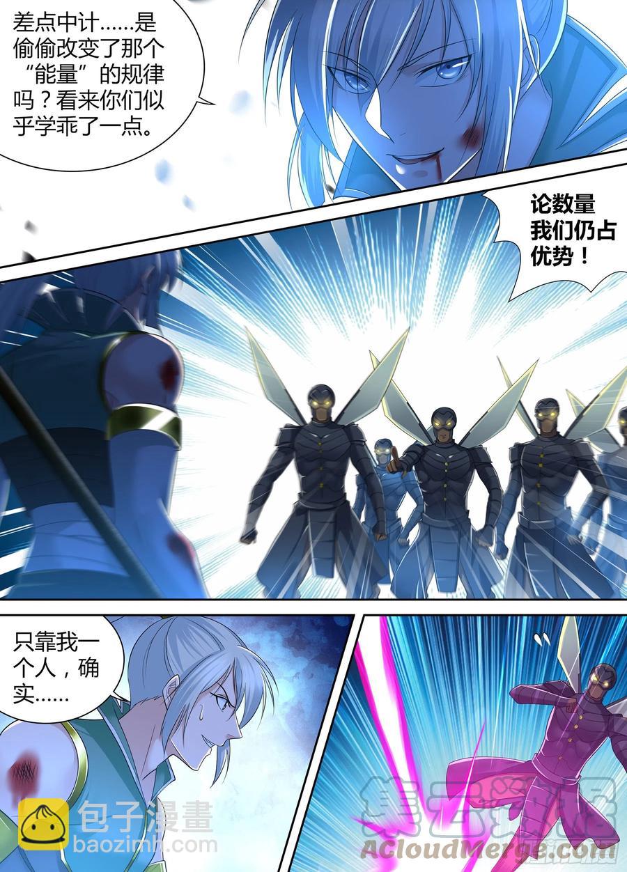 369-第377话