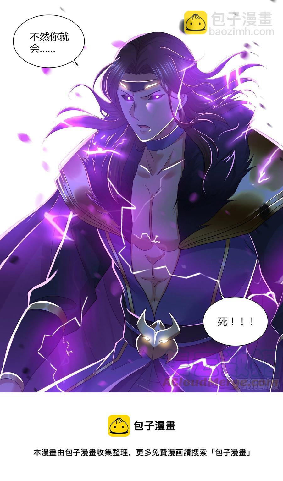 371-第379话