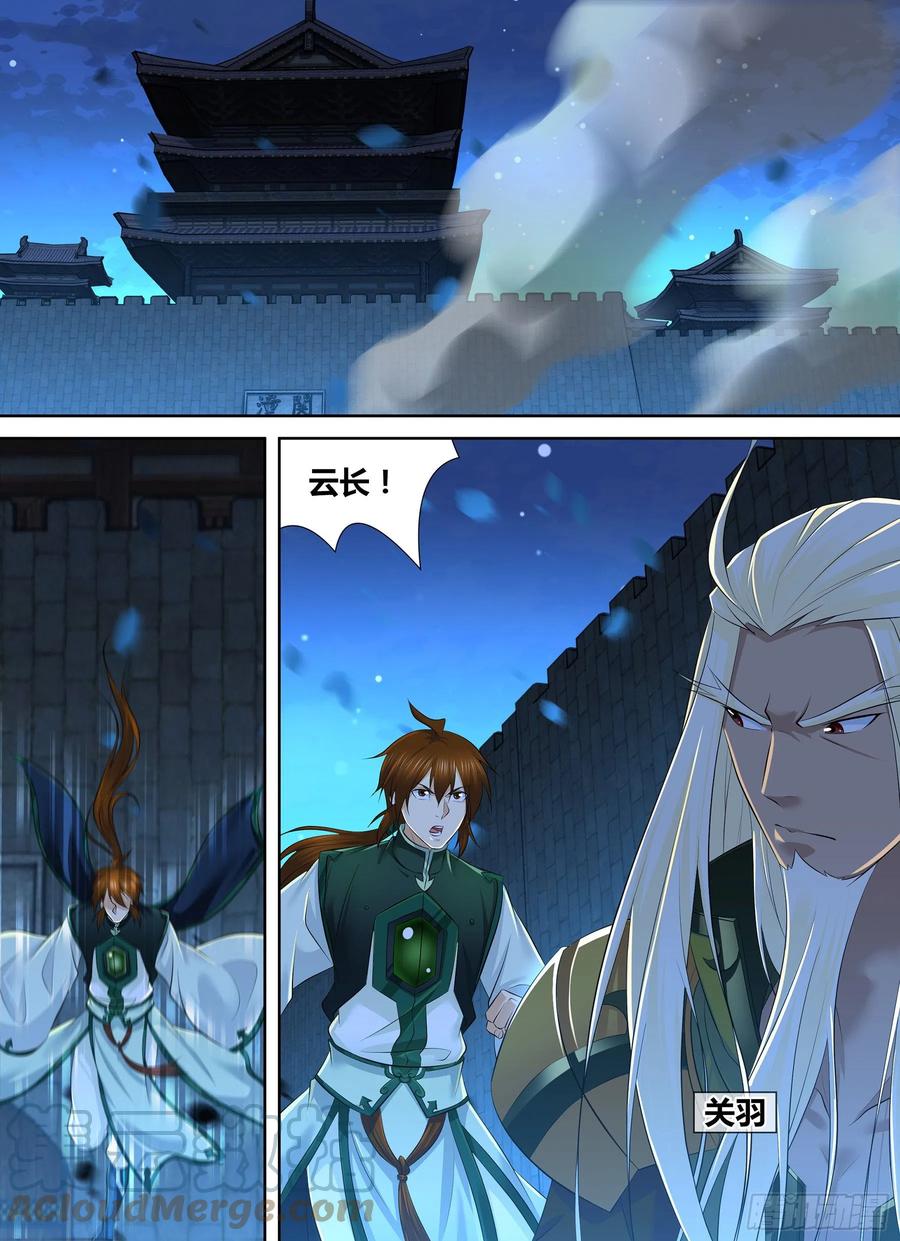 373-第381话