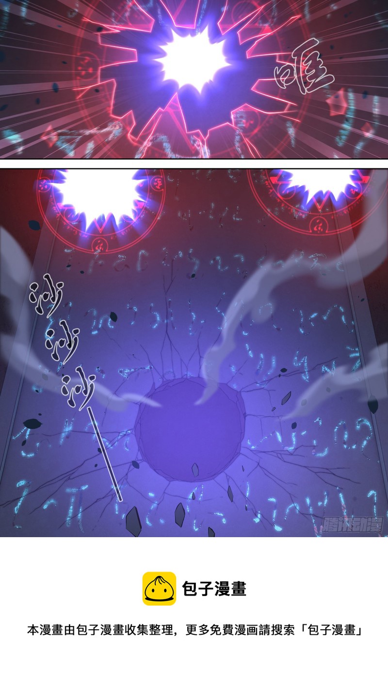 379-第387话