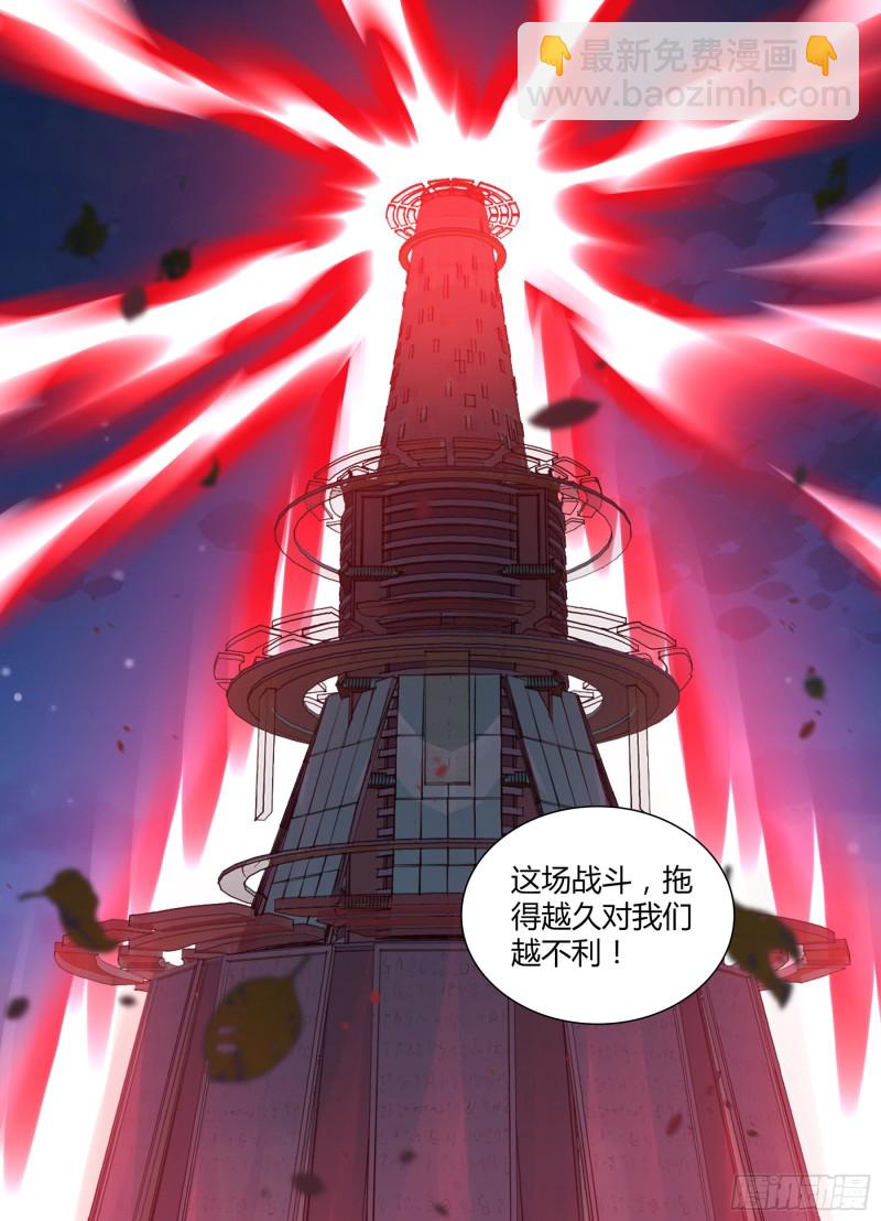 379-第387话