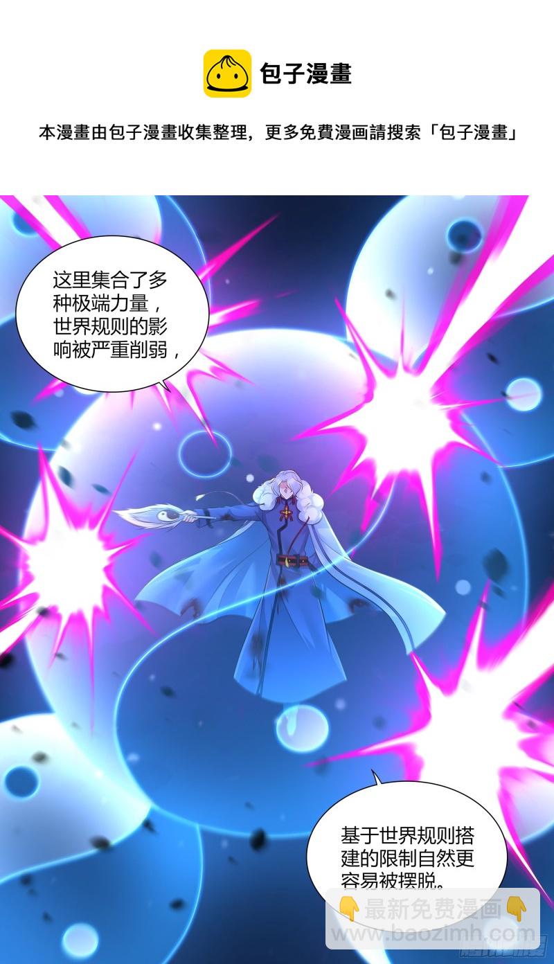 381-第389话