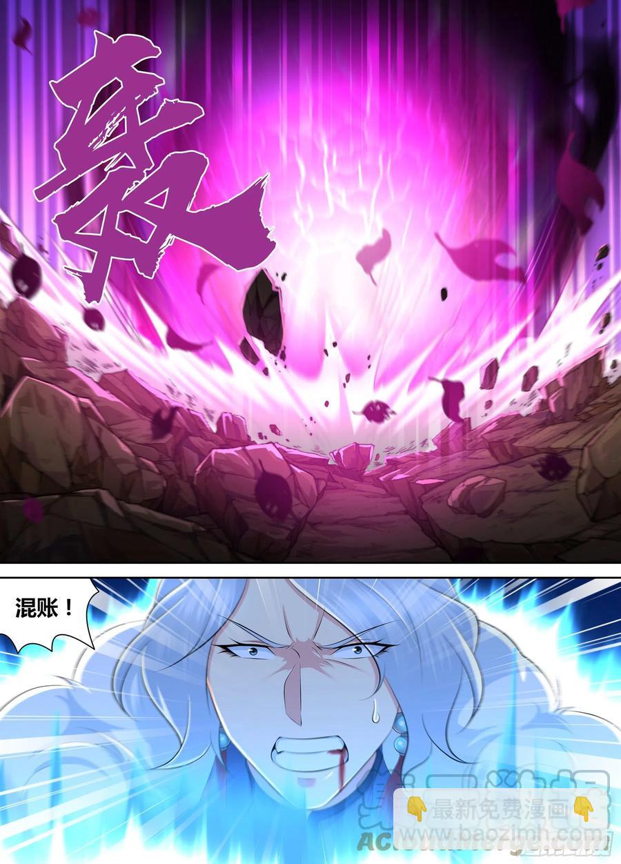 383-第391话