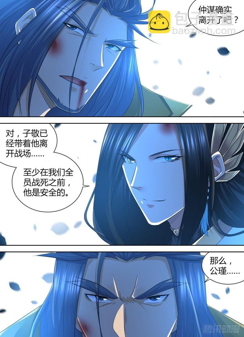 387-第395话