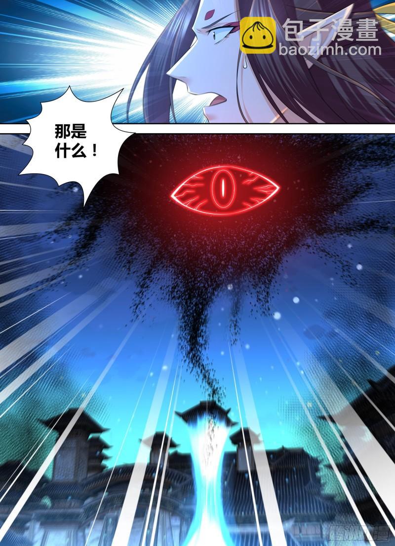 387-第395话
