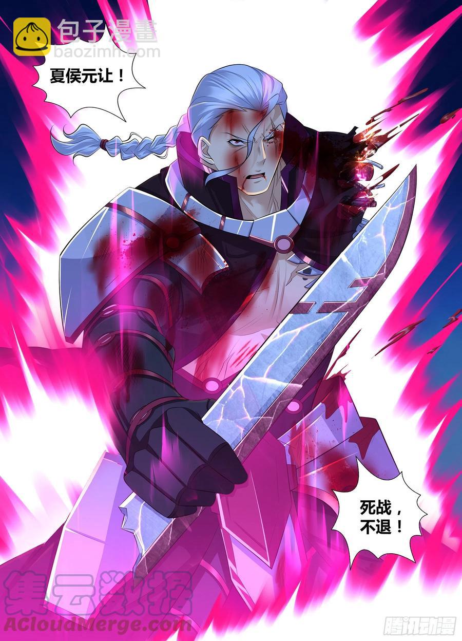 389-第397话