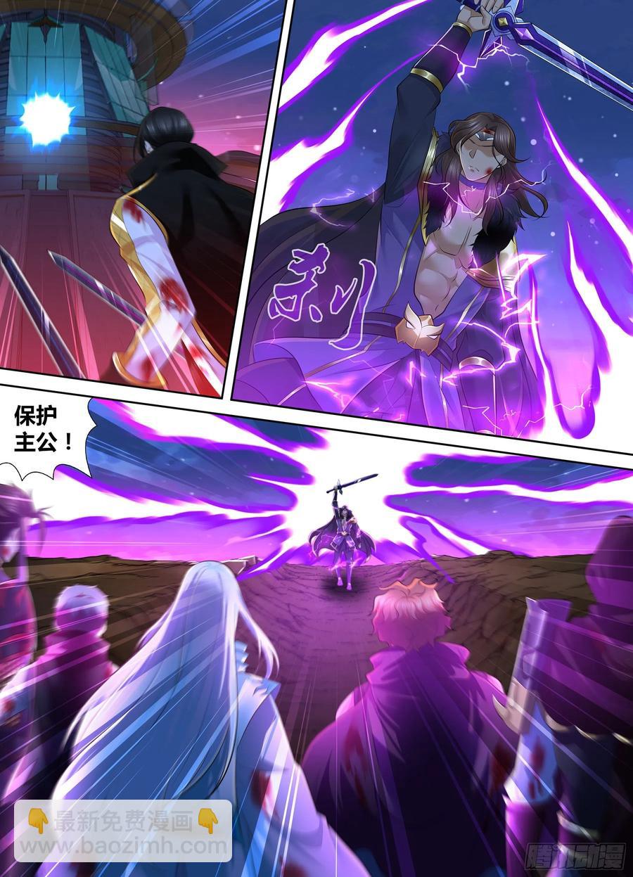 389-第397话