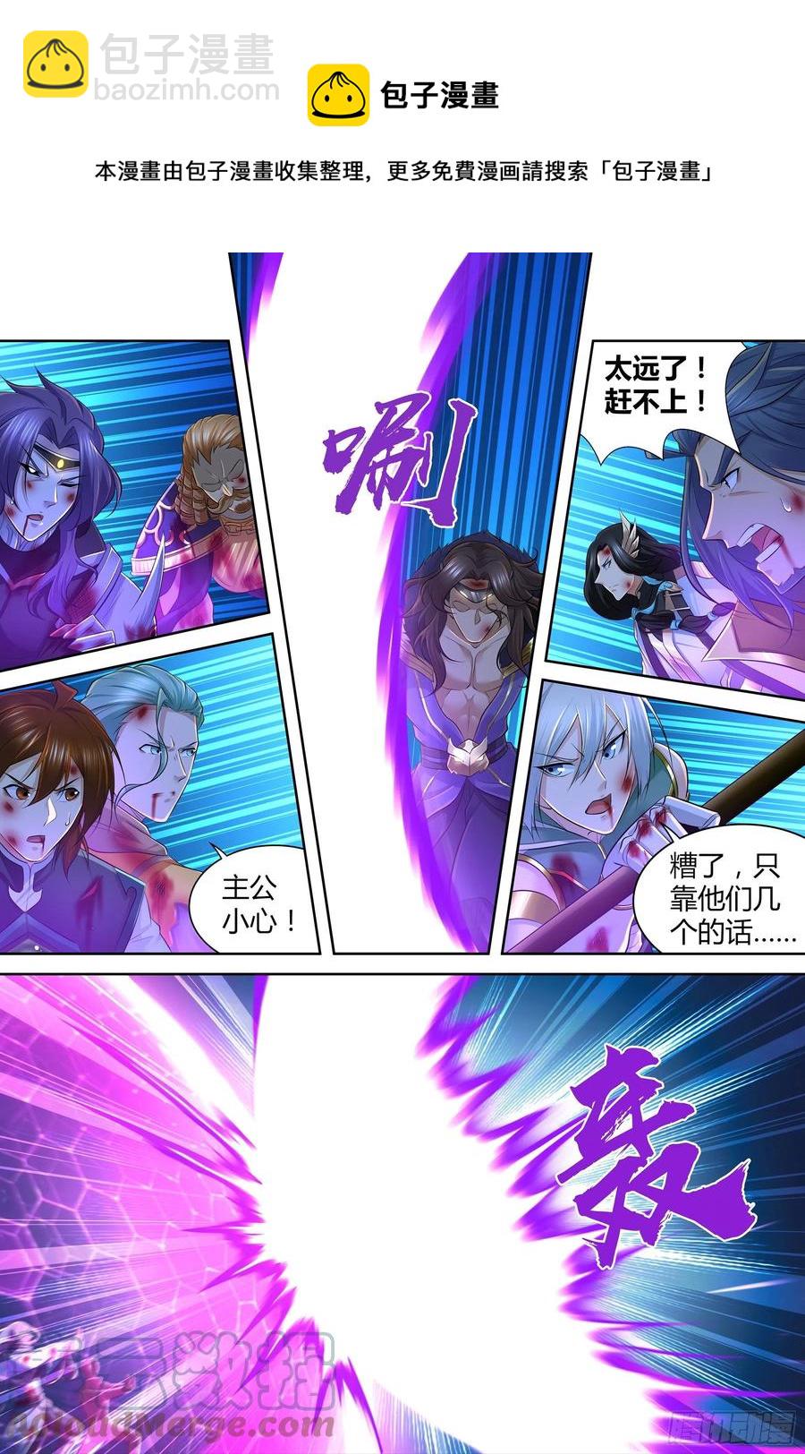 389-第397话