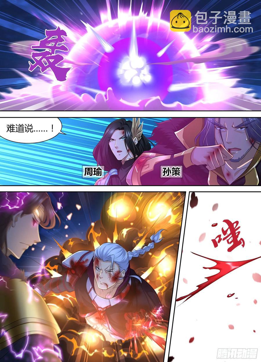 389-第397话