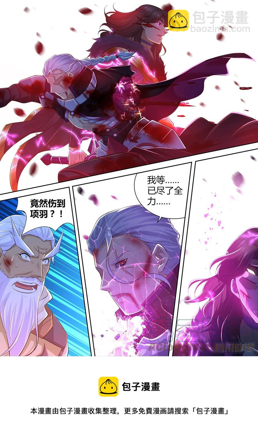 389-第397话