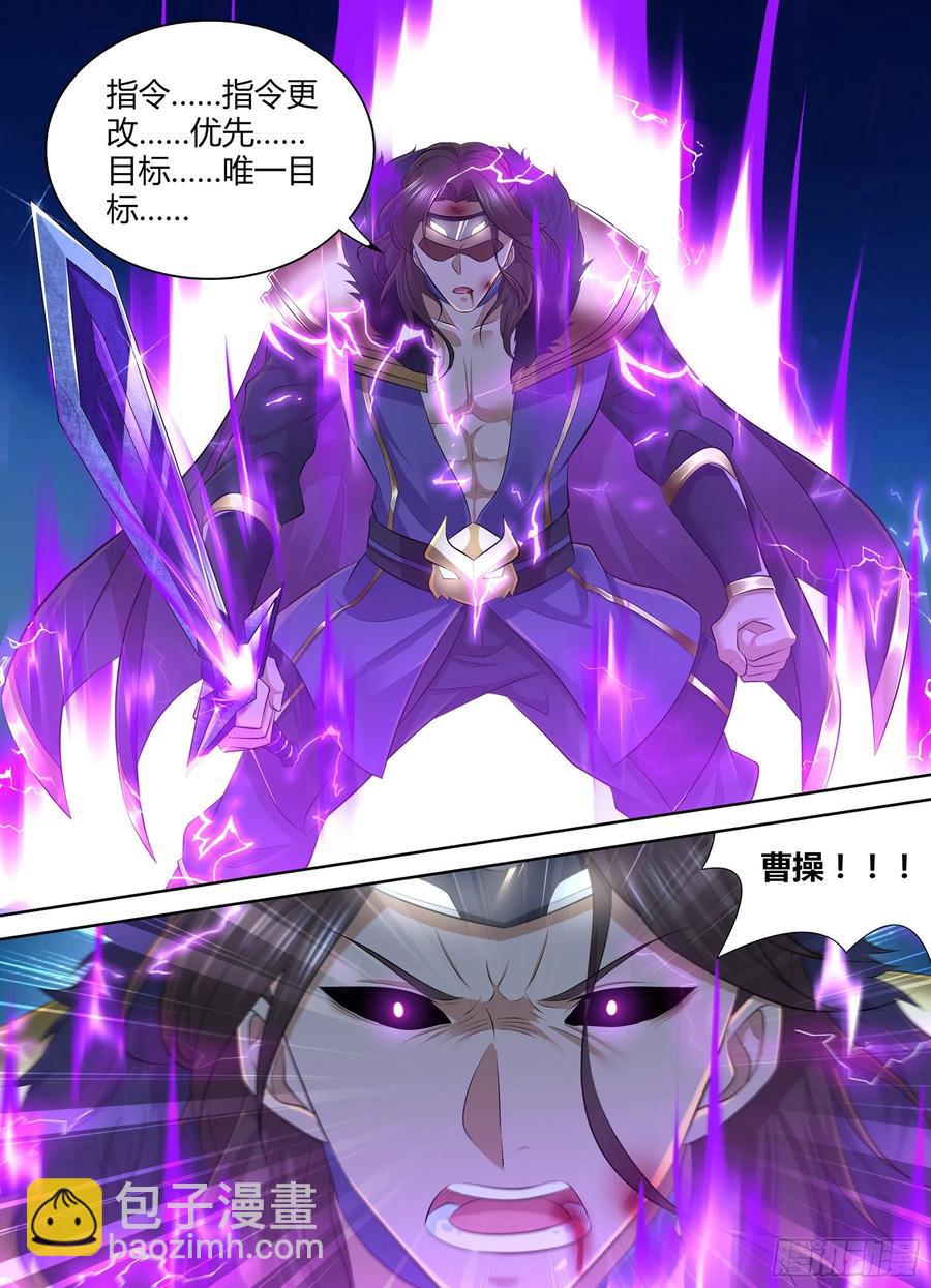 389-第397话