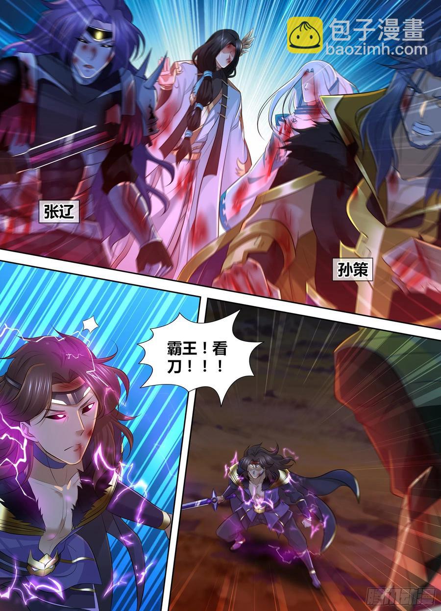 391-第399话