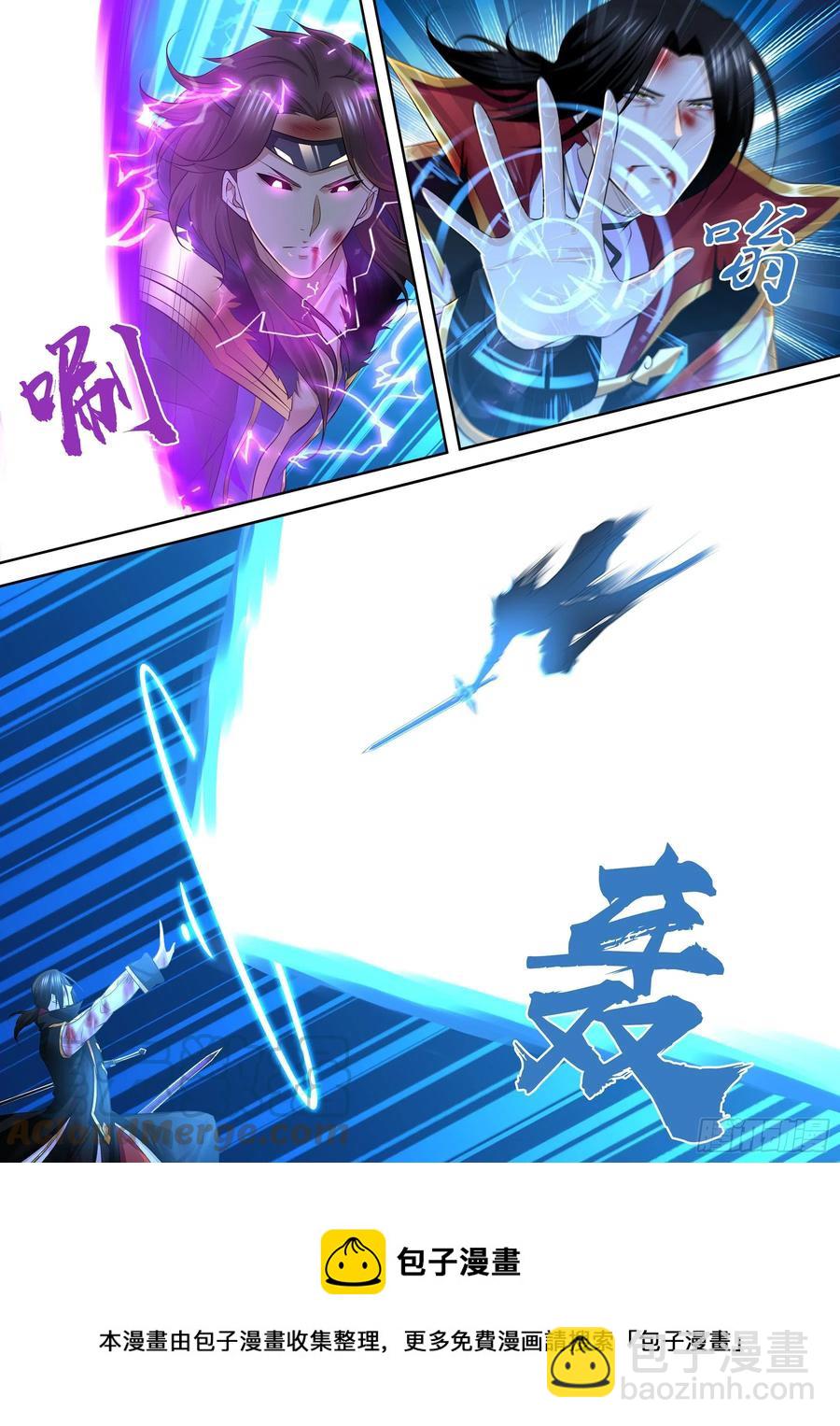391-第399话