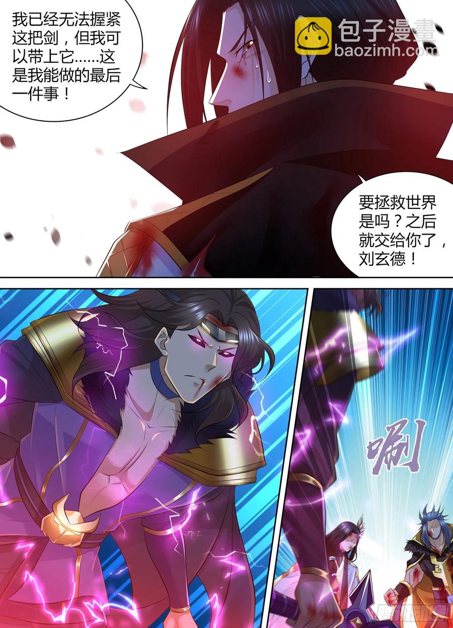 391-第399话