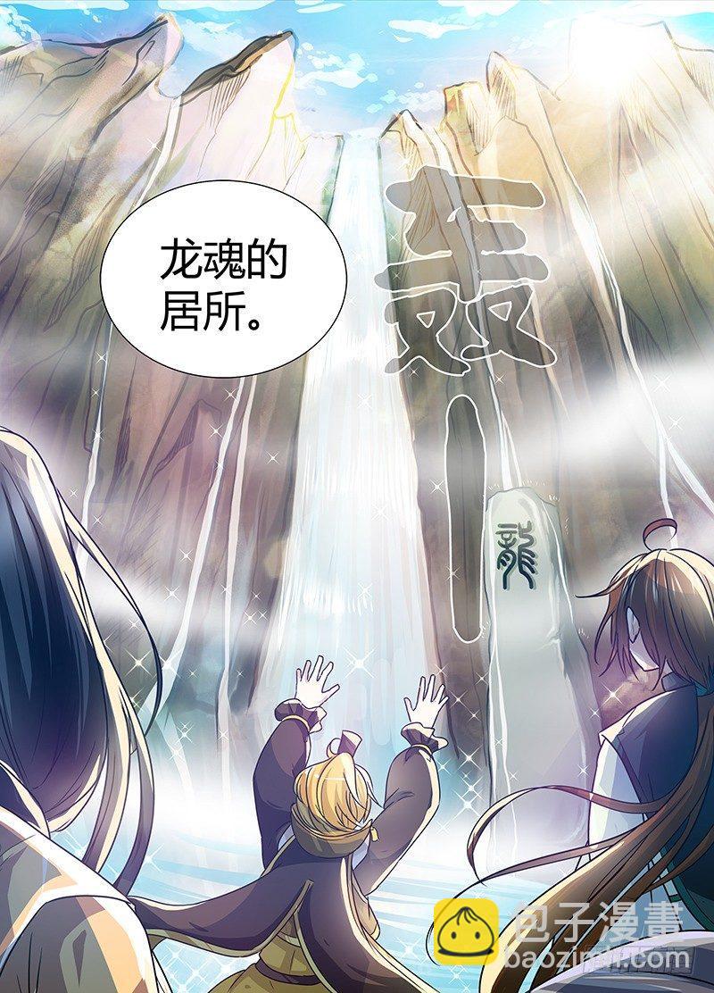 040-第41话