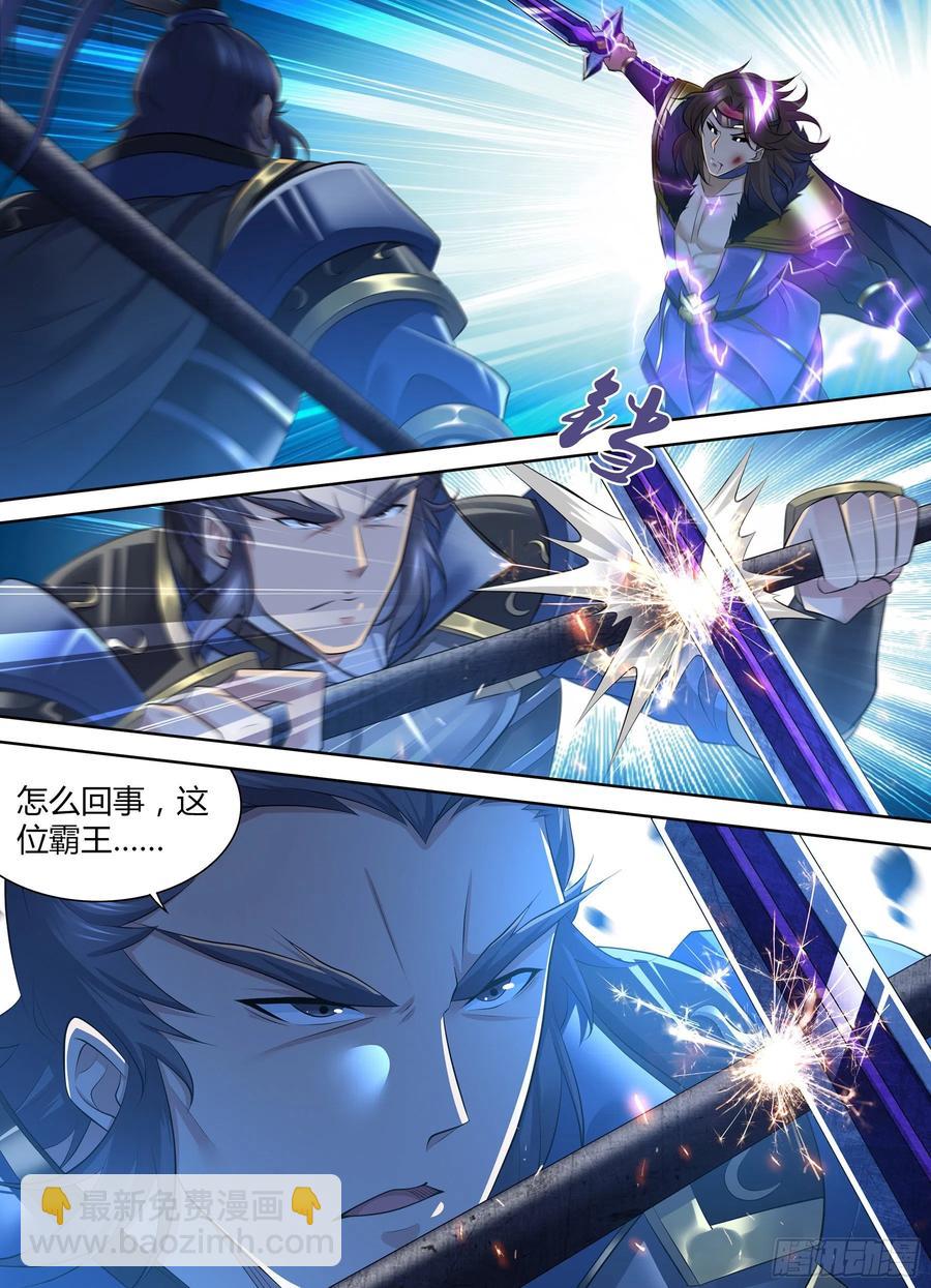 393-第401话