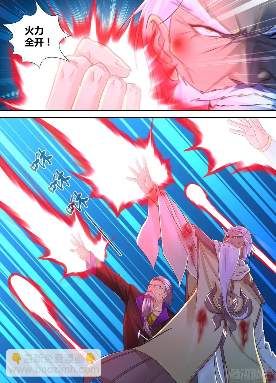 395-第403话