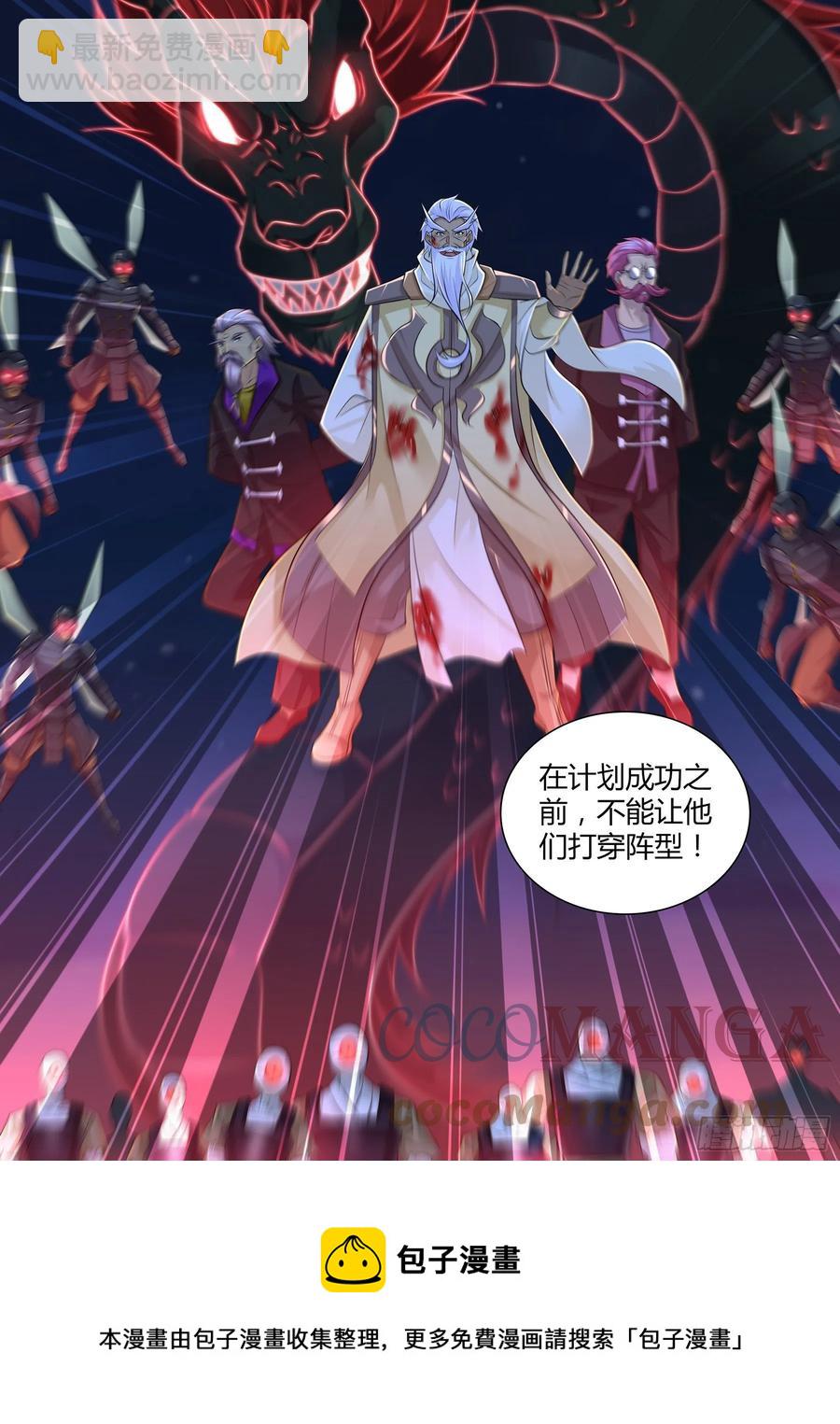 399-第407话
