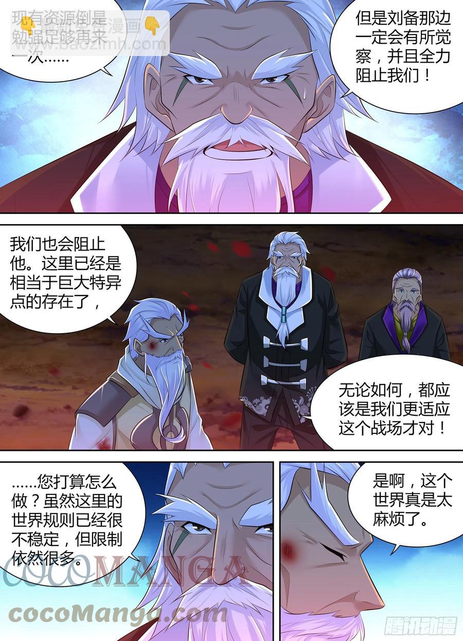 399-第407话