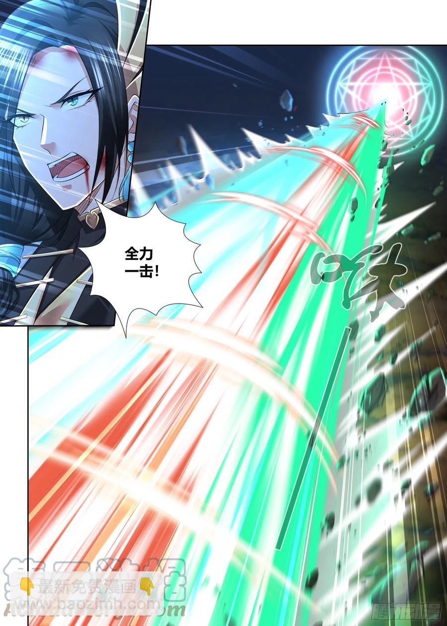 401-第409话