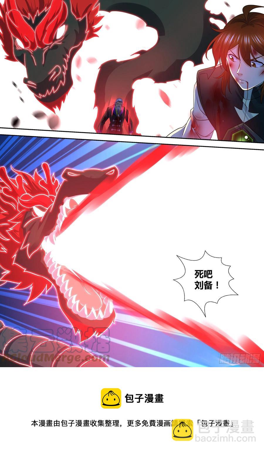 403-第411话