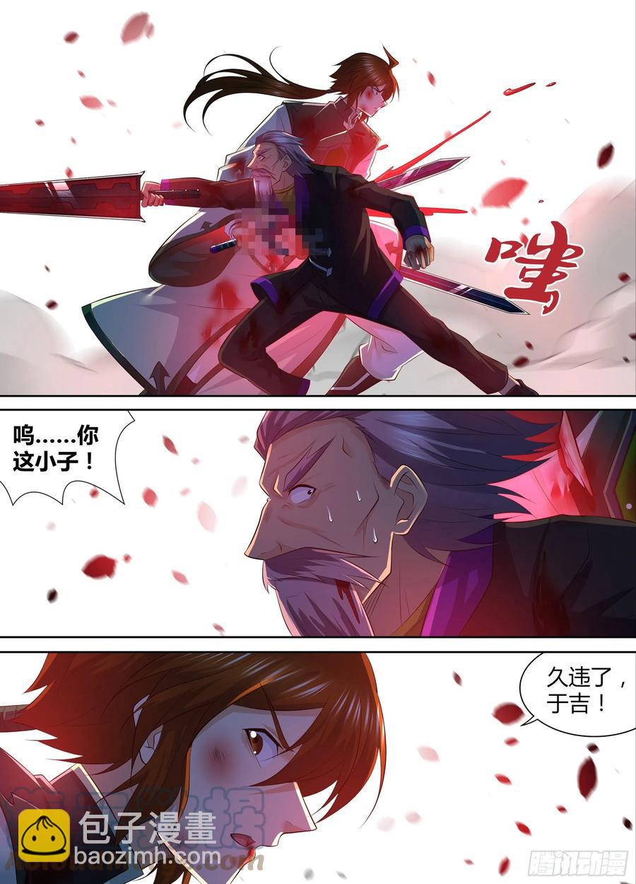 403-第411话
