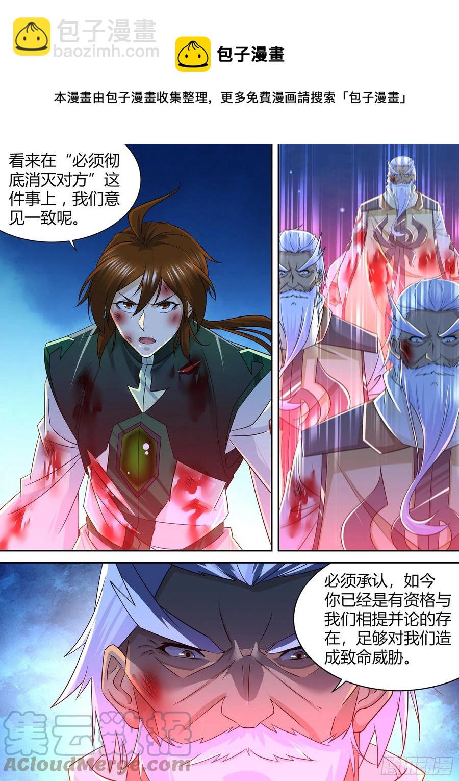 403-第411话