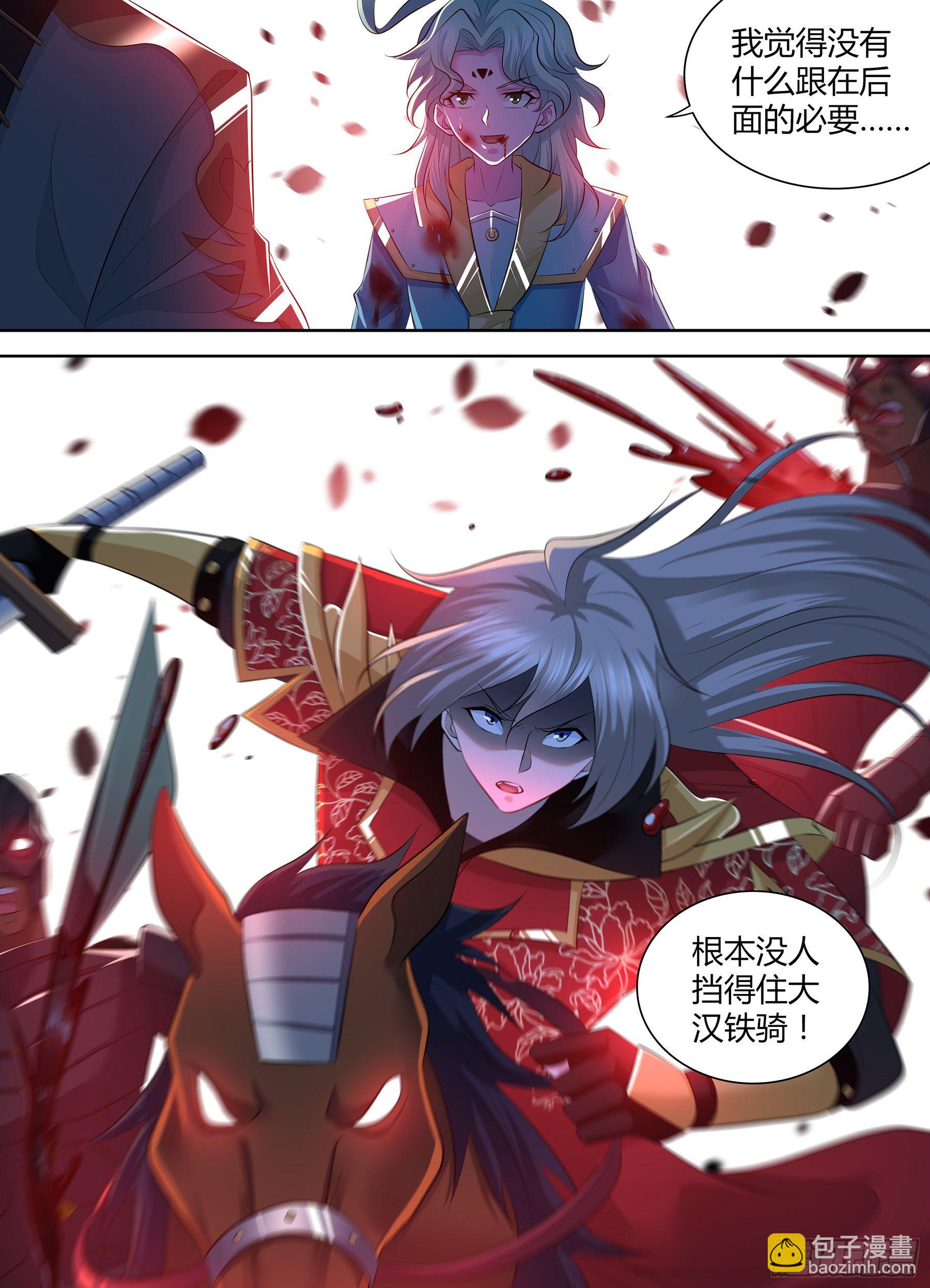 407-第415话