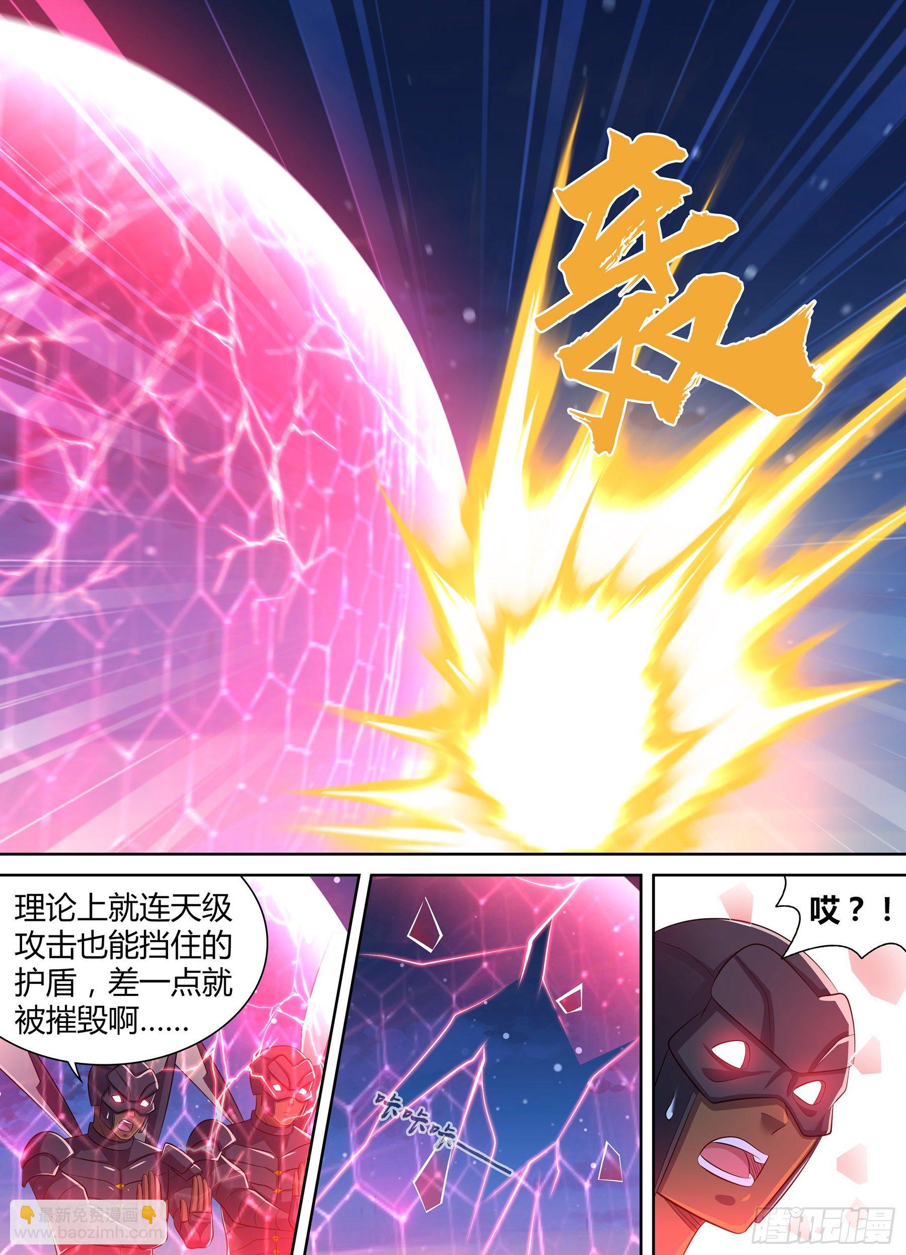 407-第415话