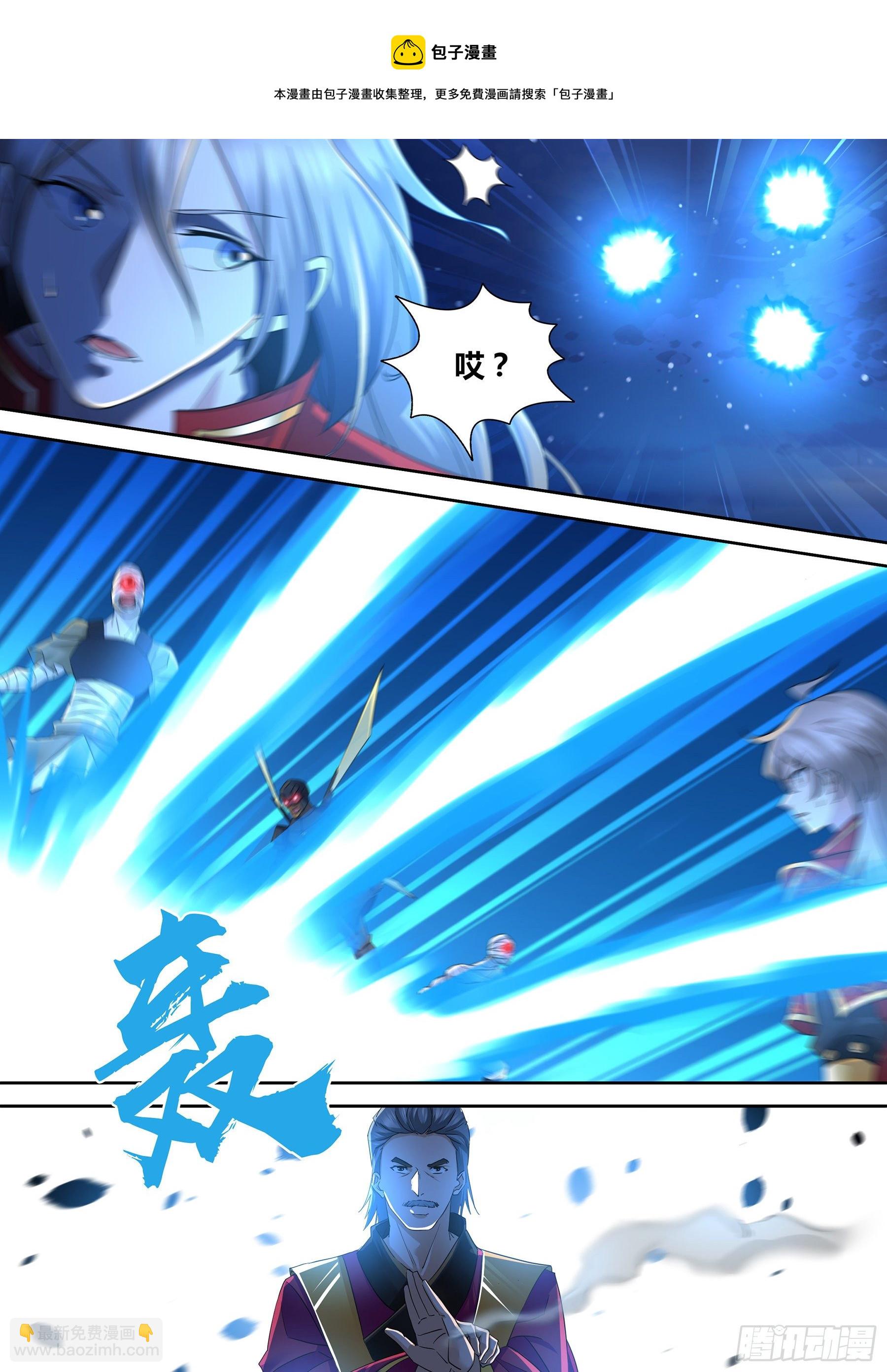 407-第415话