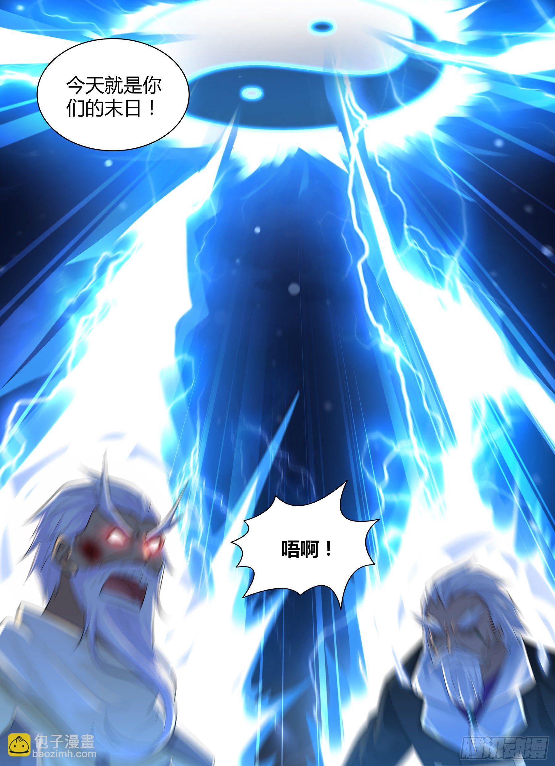 409-第417话