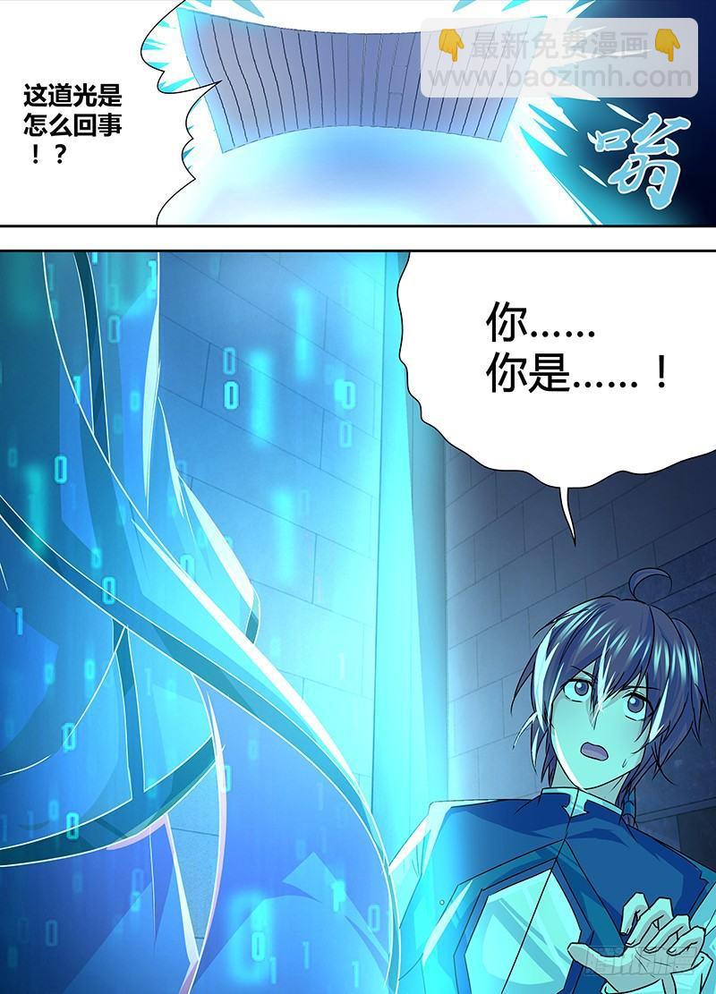 042-第43话