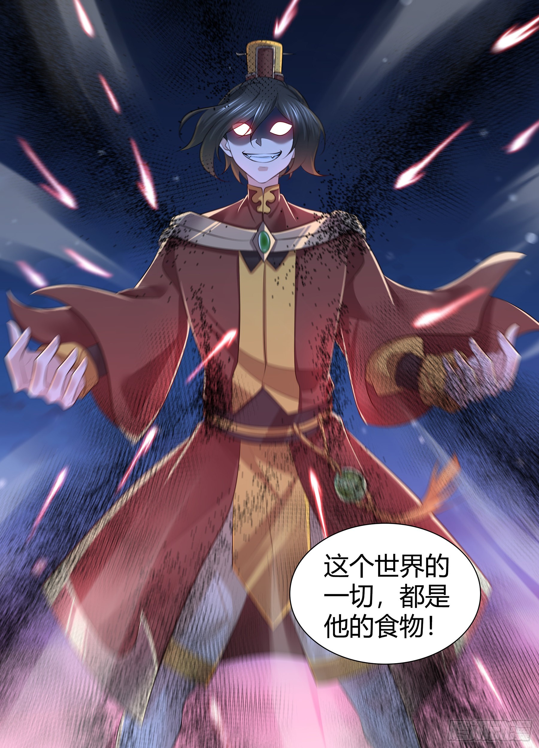 413-第421话