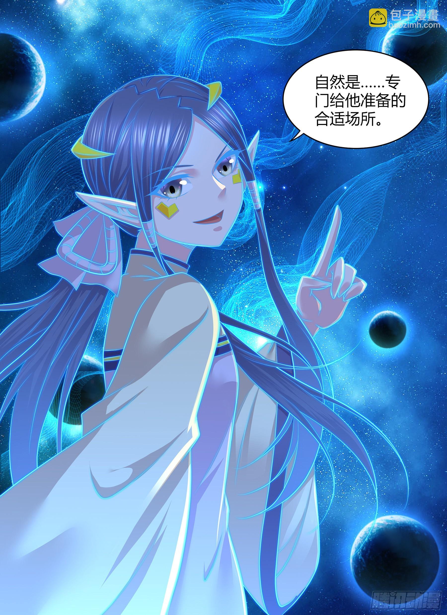 413-第421话