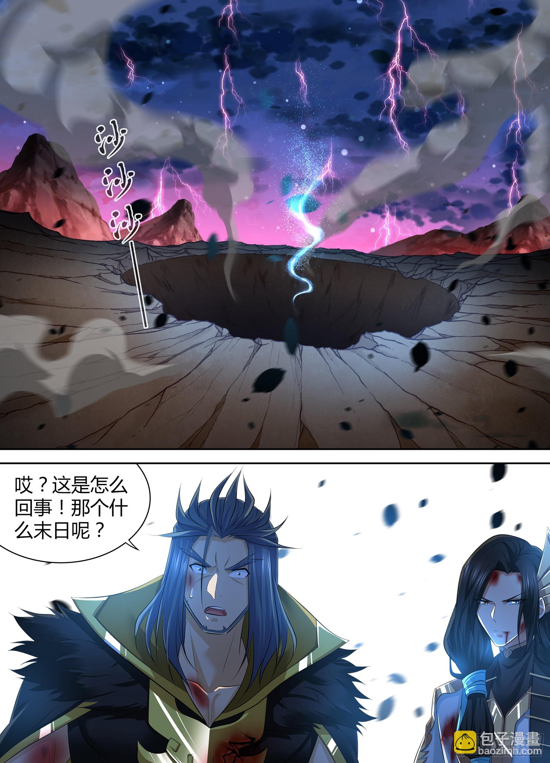 413-第421话