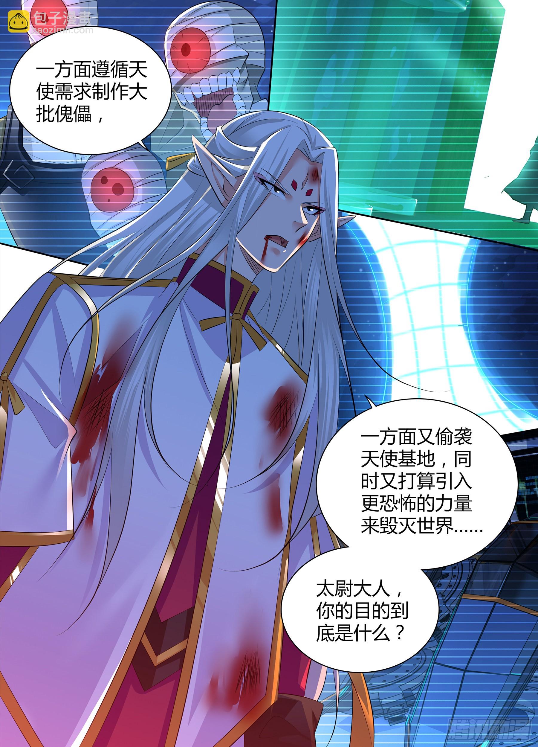 415-第423话