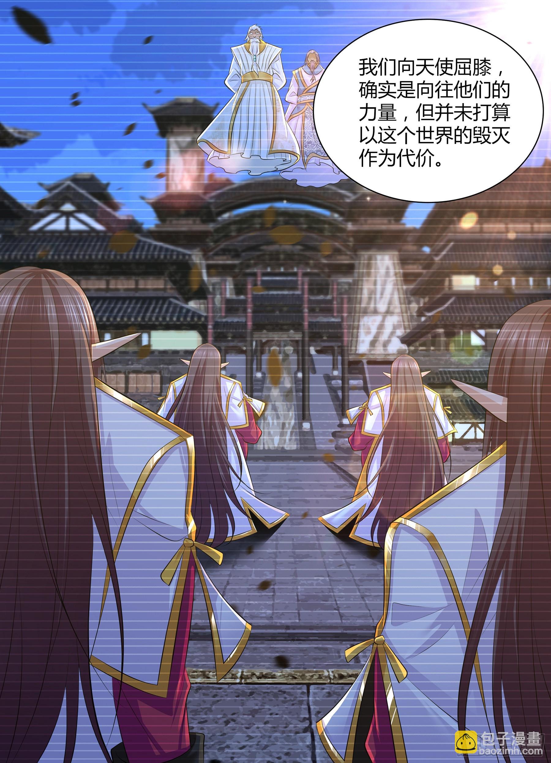 415-第423话